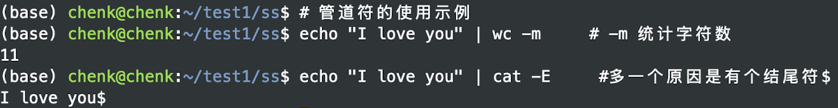 image-20250115232344692